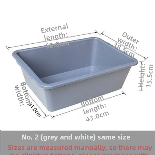 Plastmasas taisnstūra baseins, saliekams, modelis 08888
