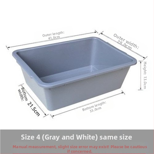 Plastmasas taisnstūra baseins, saliekams, modelis 08888