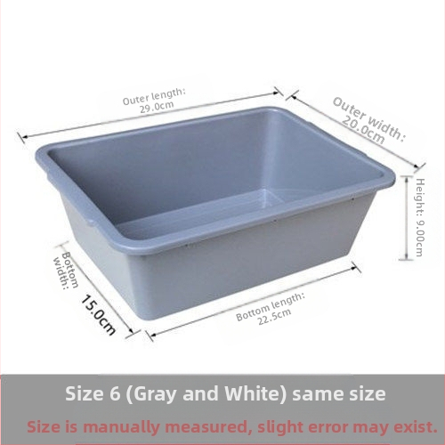 Plastmasas taisnstūra baseins, saliekams, modelis 08888