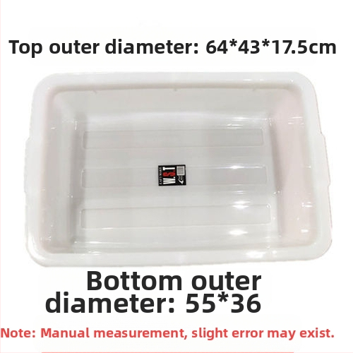 Plastmasas taisnstūra baseins, saliekams, modelis 08888