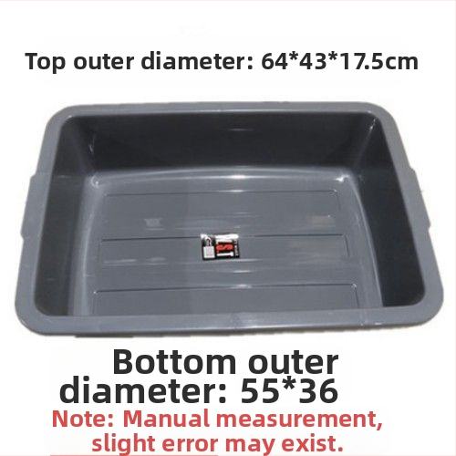 Plastmasas taisnstūra baseins, saliekams, modelis 08888