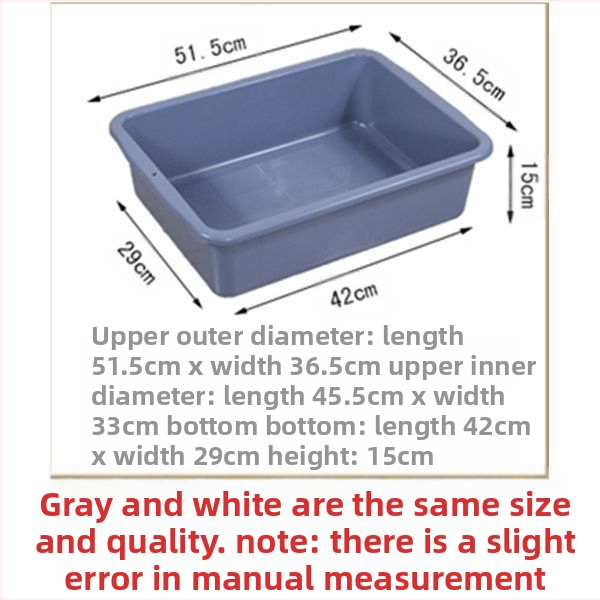 Plastmasas taisnstūra baseins, saliekams, modelis 08888