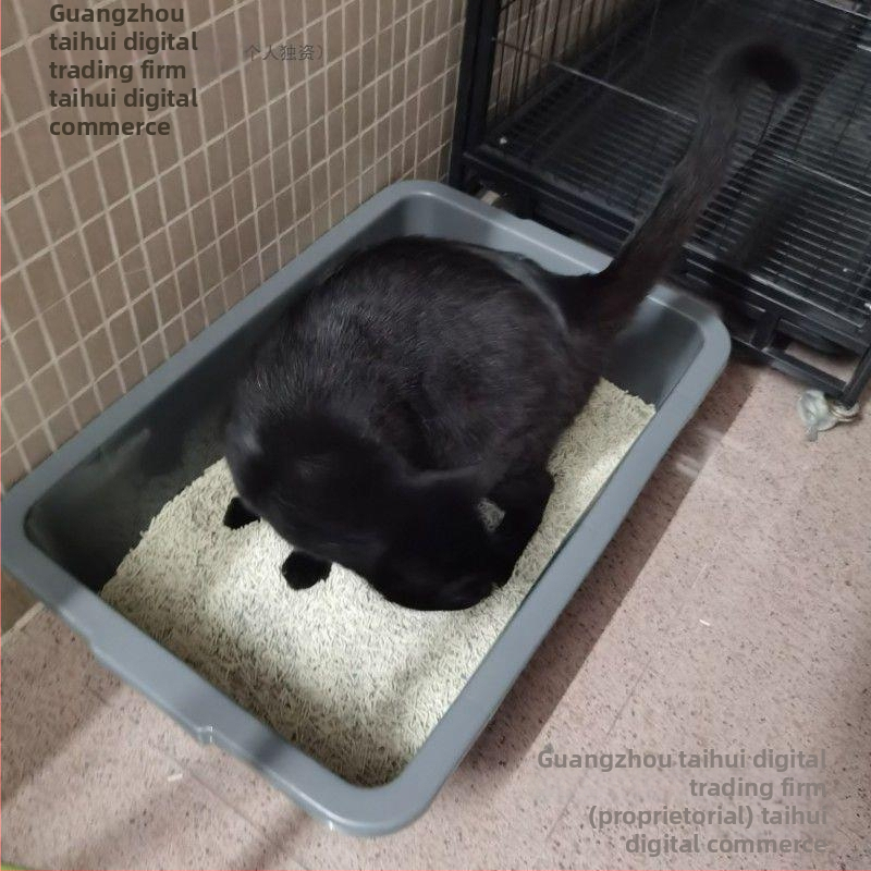 Пластмасов правоъгълен съд-басейн, сгъваем, модел 08888