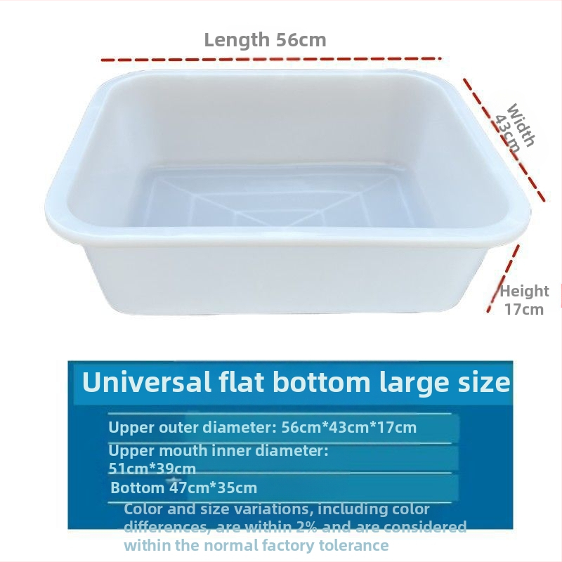 Plastmasas taisnstūra baseins, saliekams, modelis 08888