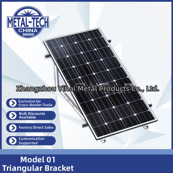 Plokščio stogo trijų kojų laikiklis, sulankstomas saulės modulių laikiklis PV moduliams, aliuminio lydinys, modelis 008, svoris 500 g, oksidacijos danga, nacionalinis standartas