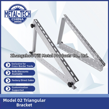 Plokščio stogo trijų kojų laikiklis, sulankstomas saulės modulių laikiklis PV moduliams, aliuminio lydinys, modelis 008, svoris 500 g, oksidacijos danga, nacionalinis standartas
