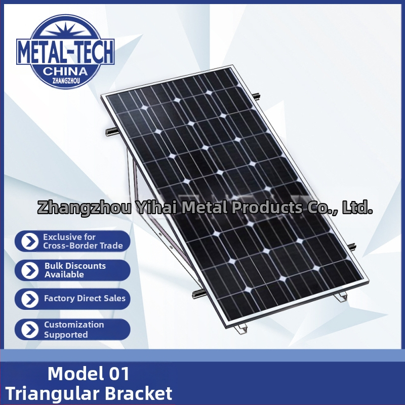 Plokščio stogo trijų kojų laikiklis, sulankstomas saulės modulių laikiklis PV moduliams, aliuminio lydinys, modelis 008, svoris 500 g, oksidacijos danga, nacionalinis standartas