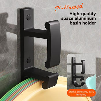 Ράφι τοίχου μπάνιου δύο επιπέδων από Space Aluminum, χωρίς διάτρηση, πολυλειτουργικός οργανωτής με αναρρόφηση