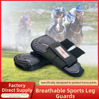 Конски гамаши за защита - дишащ дизайн, антиударна защита, произход Чанчжоу, марка Hundreds of chuang