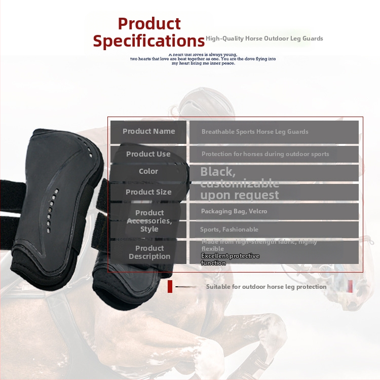 Конски гамаши за защита - дишащ дизайн, антиударна защита, произход Чанчжоу, марка Hundreds of chuang