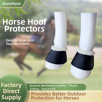 Защитно покритие за подкови — ударопоглъщащо, износоустойчиво, предпазващо китката; PU кожа, имитираща козья кожа; бутилен каучук; изкуствена вълна; възможност за обработка и персонализиране