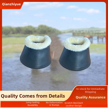 Защитно покритие за подкови — ударопоглъщащо, износоустойчиво, предпазващо китката; PU кожа, имитираща козья кожа; бутилен каучук; изкуствена вълна; възможност за обработка и персонализиране