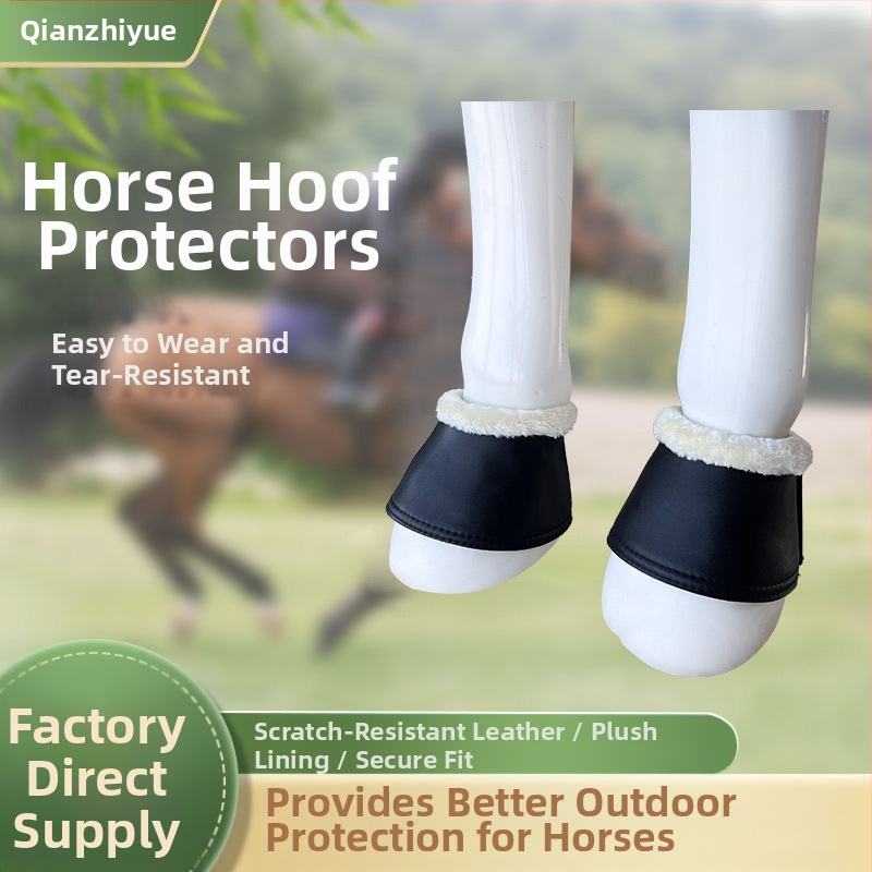 Защитно покритие за подкови — ударопоглъщащо, износоустойчиво, предпазващо китката; PU кожа, имитираща козья кожа; бутилен каучук; изкуствена вълна; възможност за обработка и персонализиране