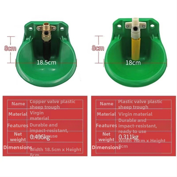 Αυτόματη ποτίστρα για πρόβατα και βοοειδή – εξοπλισμός κτηνοτροφίας, μάρκα Yi Lu Shunfeng