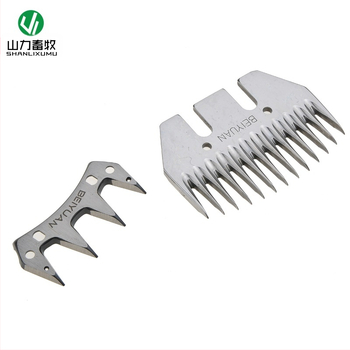 Σετ λεπίδων κούρεματος μαλλιού για πρόβατα, 13-δοντιών ευθύ λεπίδι, με σταθερή και κινητή λεπίδα