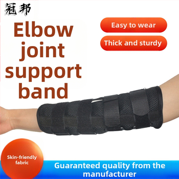 Ζώνη σταθεροποίησης αγκώνα με αναπνεύσιμο πλέγμα, ιμάντας για βραχίονα-αγκώνα; Υλικό: συνθετικό ύφασμα με αλουμινένιο ενισχυτικό στρώμα; Μοντέλο: Elbow joint fixation belt; Εφαρμογή: αγκώνας