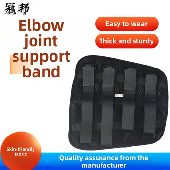 Ζώνη σταθεροποίησης αγκώνα με αναπνεύσιμο πλέγμα, ιμάντας για βραχίονα-αγκώνα; Υλικό: συνθετικό ύφασμα με αλουμινένιο ενισχυτικό στρώμα; Μοντέλο: Elbow joint fixation belt; Εφαρμογή: αγκώνας