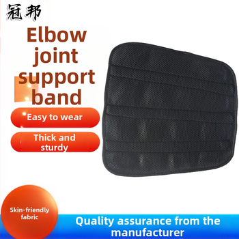 Ζώνη σταθεροποίησης αγκώνα με αναπνεύσιμο πλέγμα, ιμάντας για βραχίονα-αγκώνα; Υλικό: συνθετικό ύφασμα με αλουμινένιο ενισχυτικό στρώμα; Μοντέλο: Elbow joint fixation belt; Εφαρμογή: αγκώνας