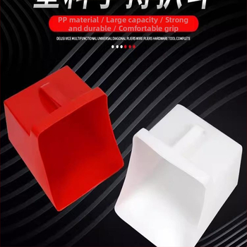 Πλαστικό φτυάρι για σιτηρά, παχύτερο, για συσκευασία σε σακούλες, με αυξημένη λαβή