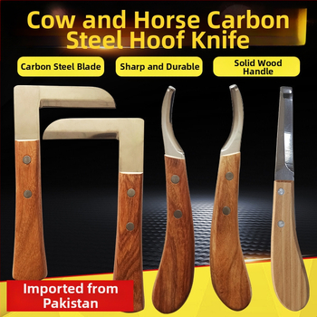 Μαχαίρι περιποίησης οπλών βοοειδών από ανθρακούχο χάλυβα, με ευθεία και καμπύλη λεπίδα, κατάλληλο για κτηνοτροφία
