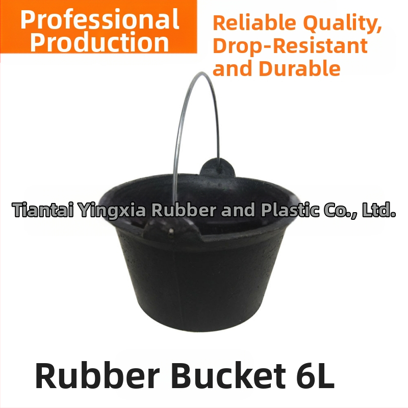 Кофа за кал и пепел, истинска гума, кръгла форма, Mingxia, код 613, за разбъркване