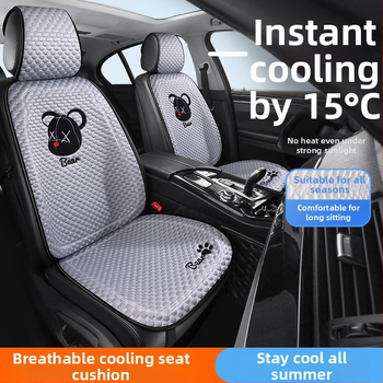 Κάλυμμα καθίσματος αυτοκινήτου για όλες τις εποχές, επίπεδος και απλός σχεδιασμός, επιφάνεια πολυεστέρα, γέμισμα δροσερό μετάξι.