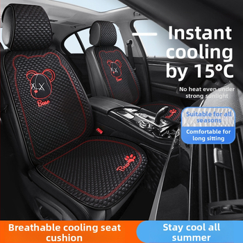 Κάλυμμα καθίσματος αυτοκινήτου για όλες τις εποχές, επίπεδος και απλός σχεδιασμός, επιφάνεια πολυεστέρα, γέμισμα δροσερό μετάξι.