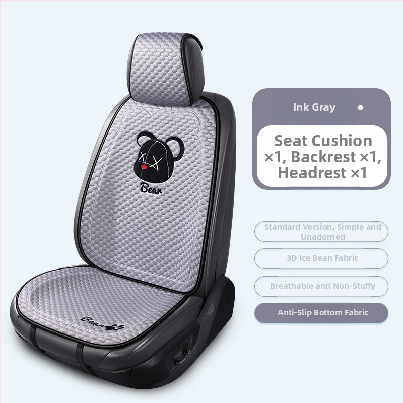 Κάλυμμα καθίσματος αυτοκινήτου για όλες τις εποχές, επίπεδος και απλός σχεδιασμός, επιφάνεια πολυεστέρα, γέμισμα δροσερό μετάξι.