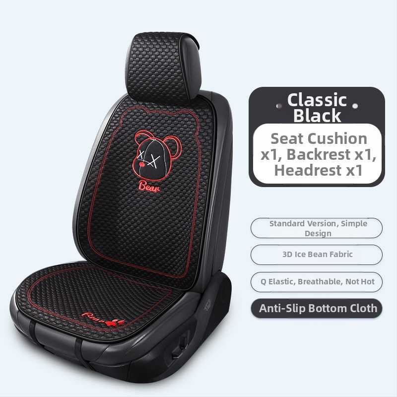 Κάλυμμα καθίσματος αυτοκινήτου για όλες τις εποχές, επίπεδος και απλός σχεδιασμός, επιφάνεια πολυεστέρα, γέμισμα δροσερό μετάξι.