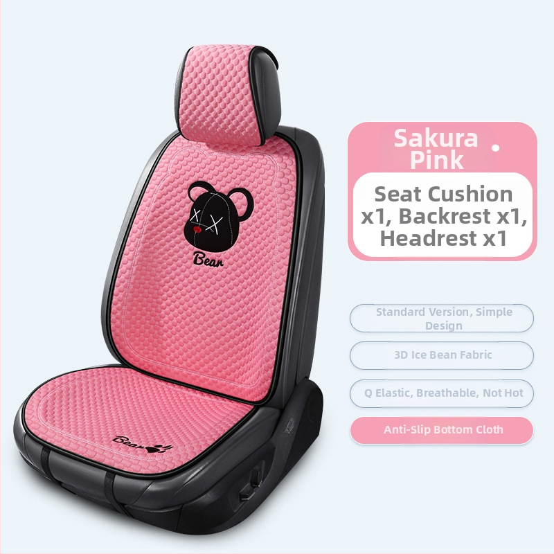 Κάλυμμα καθίσματος αυτοκινήτου για όλες τις εποχές, επίπεδος και απλός σχεδιασμός, επιφάνεια πολυεστέρα, γέμισμα δροσερό μετάξι.