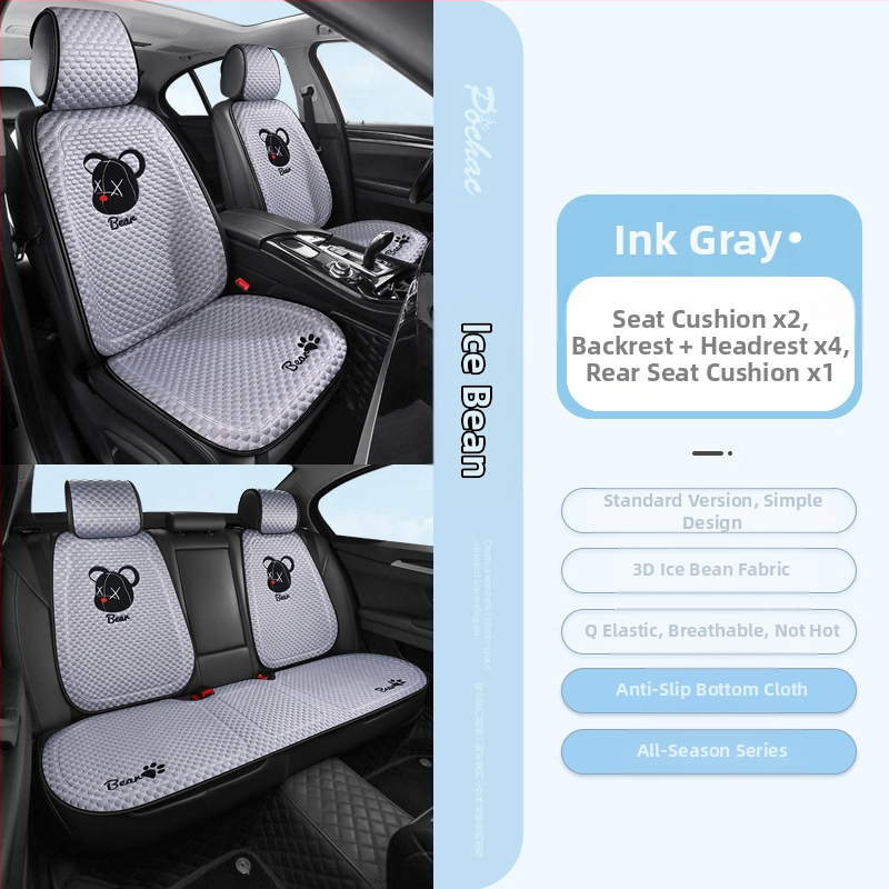 Κάλυμμα καθίσματος αυτοκινήτου για όλες τις εποχές, επίπεδος και απλός σχεδιασμός, επιφάνεια πολυεστέρα, γέμισμα δροσερό μετάξι.