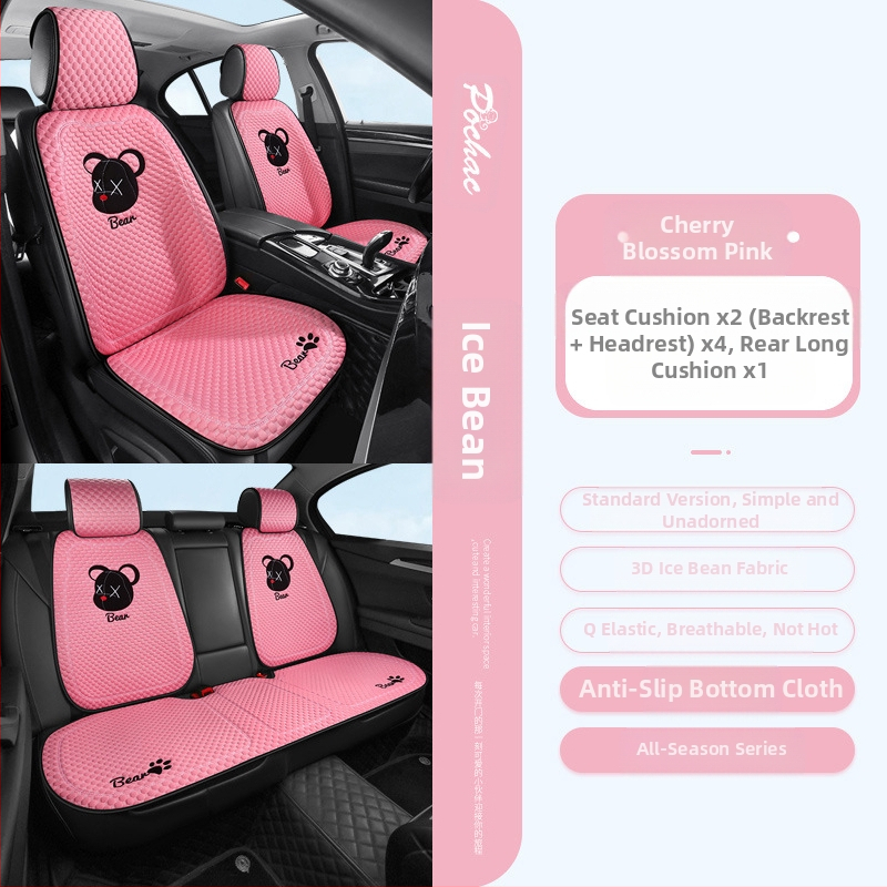 Κάλυμμα καθίσματος αυτοκινήτου για όλες τις εποχές, επίπεδος και απλός σχεδιασμός, επιφάνεια πολυεστέρα, γέμισμα δροσερό μετάξι.