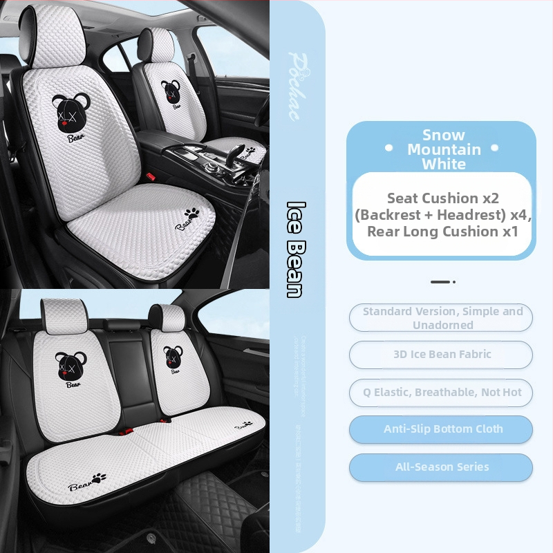 Κάλυμμα καθίσματος αυτοκινήτου για όλες τις εποχές, επίπεδος και απλός σχεδιασμός, επιφάνεια πολυεστέρα, γέμισμα δροσερό μετάξι.