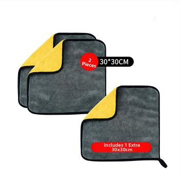 Πετσέτα πλυσίματος αυτοκινήτων, απορροφητική και παχιά, χωρίς υδατογράφημα | Υλικό: Άλλο; Μάρκα: Άλλο; Είδος: Πετσέτα πλυσίματος αυτοκινήτων