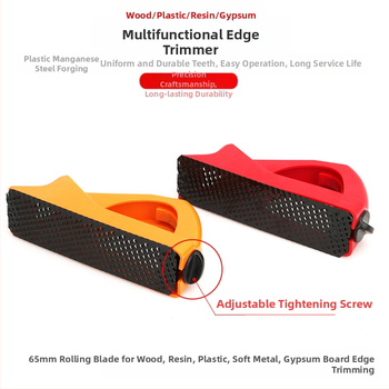 Χειροκίνητο τρίμερ για γυψοσανίδες — μάρκα Mussen Hall, εργαλείο απομάκρυνσης ακμών, βάρος 0.11