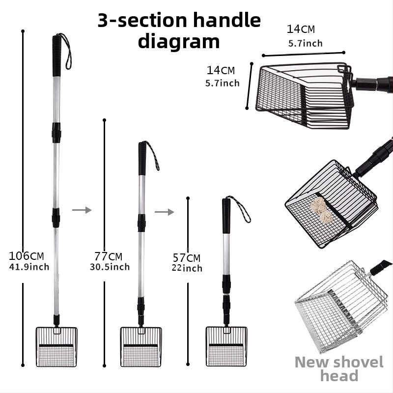 Метална лъжичка за котешка тоалетна с разтегателна дръжка и дълъг обхват; подходяща за почистване на кокошарник и плажен пясък