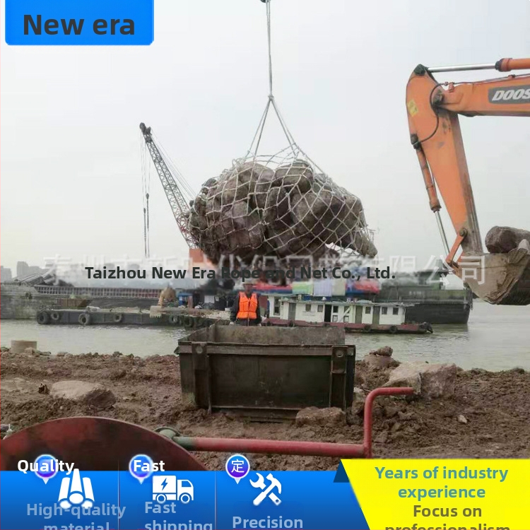 Мрежи за хвърляне на камъни от полипропилен – марка New Era, за рекултивация и изграждане на острови