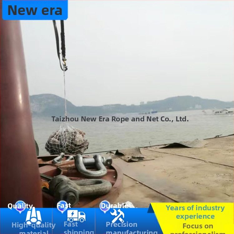 Мрежи за хвърляне на камъни от полипропилен – марка New Era, за рекултивация и изграждане на острови