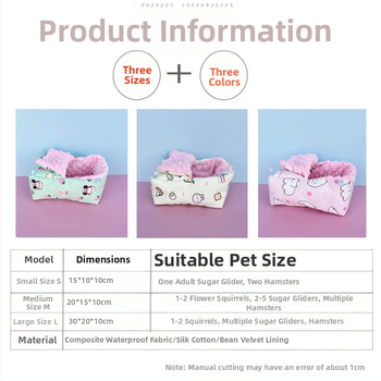 Гнездо за малки домашни любимци за клетка и кабина - Материал: Друг; Произход: Друг; Внос: Не