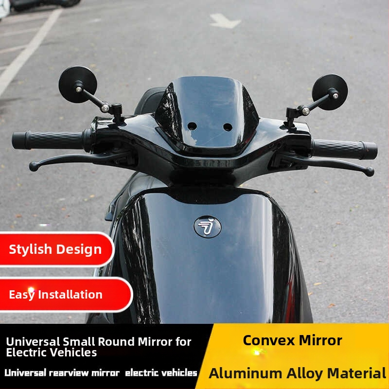 Мотоциклектно конвексно малко кръгло огледало, универсално съвместимо, за мотоцикли и електрически превозни средства, материал: коприна с флорален мотив