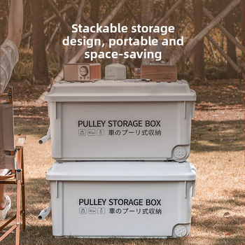 Κουτί αποθήκευσης εξωτερικού χώρου για κάμπινγκ – φορητό, μετακινούμενο με ροδάκια, ανθεκτικό στη σκόνη (PP+PTR, 85L, ιαπωνικό στυλ)