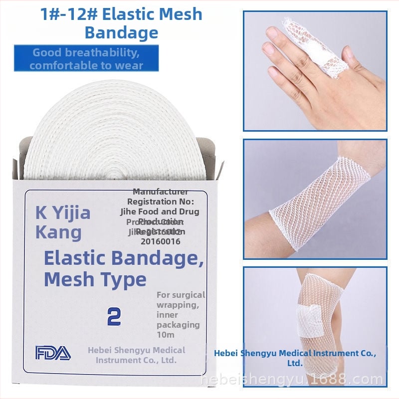 Yijiakang Medicīniskā tīklveida elastīgā saite uz pirkstu, ceļgalu, elkoņu un gūžu – Spandex; 45 gab.