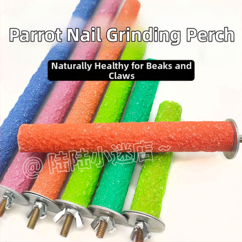 Παιχνίδια για παπαγάλους και πουλιά, ξύλινες ράβδοι οδοντοφυΐας, ξύλινο στήριγμα ράβδων, μπάρες λείανσης δακτύλων με τίγγινο σχέδιο για κλουβιά πουλιών (Υλικό: Άλλο; Προέλευση: Άλλο; Εισαγωγή: Όχι)