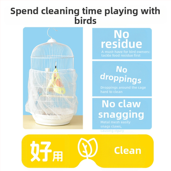 Paukščių narvo apsauga nuo purslų – skaidri, vėją sulaikanti, su tinkleliu