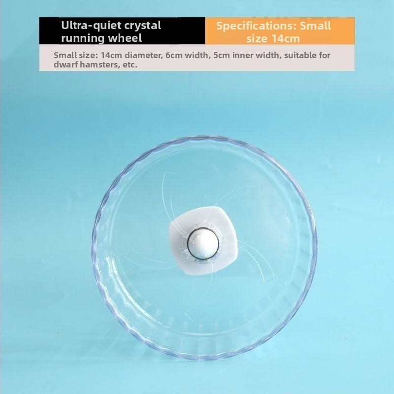 Caurspīdīgs hamsters skrējiens rats ar anti-jam dizainu, kluss darbs, PP materiāls