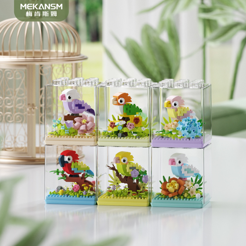 LEGO-savietojami būvbloki, dekoratīvs poda ornaments, ABS plastmasa, DIY montāža, piemērots 7–14 gadiem