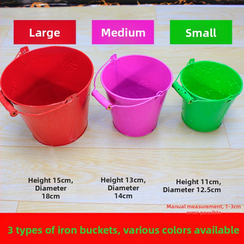 Pludmales smilšu rotaļu komplekts ar dzelzs lāpstu un spaini, dārza instrumenti, vecums 4–6 gadi 11.13.15