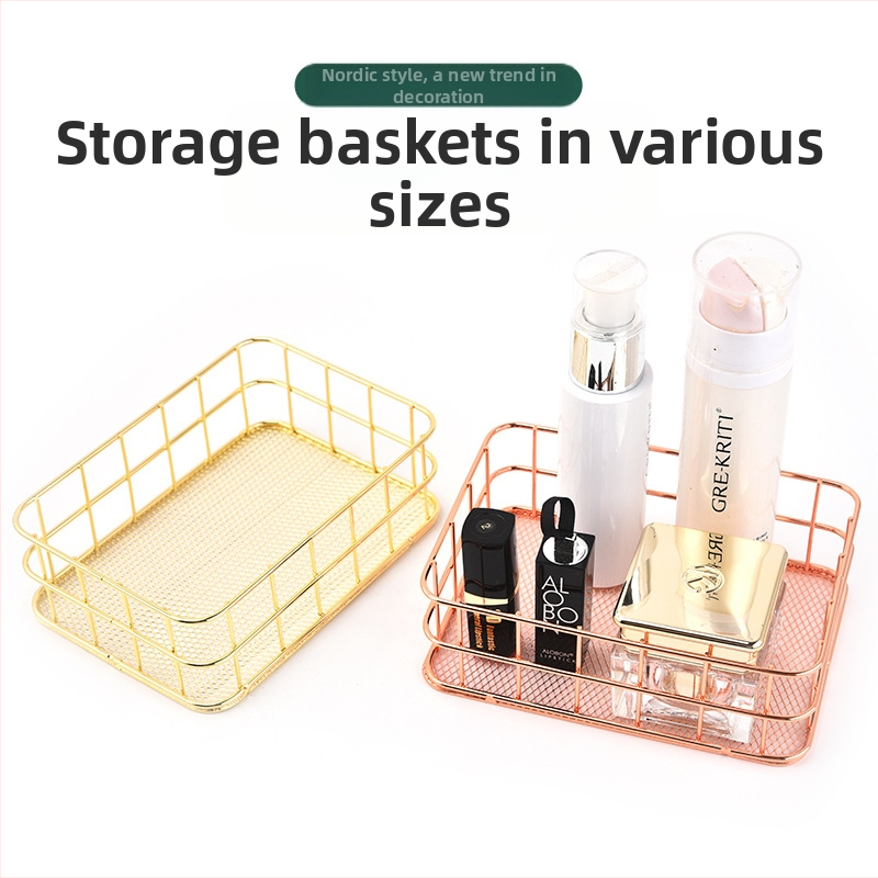 Кошница за съхранение от желязо – настолен органайзер за грим и аксесоари, едно ниво, модерен стил