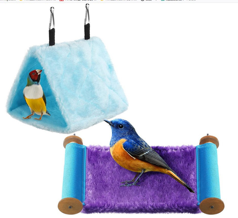 Háromszög alakú pamut fészek-hamak papagájoknak, madaraknak és hörcsögöknek – 2 darabos készlet – Márka: Constant Purple – Engedélyezett magánmárka