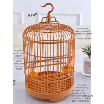 Κύκλικό κλουβί για πουλιά – ρετρό πολυτέλεια για τα πουλιά (Μάρκα Bear zhizhe; Υλικό: Άλλο; Προέλευση: Άλλο; Εισαγωγή: Όχι)